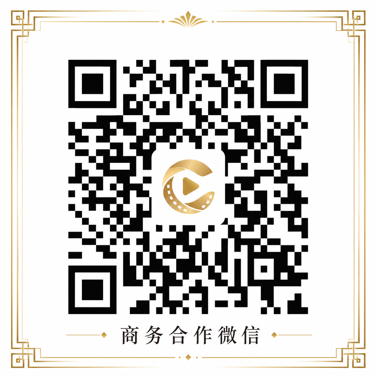 搜同网传媒商务合作微信二维码-y46g0a.cn